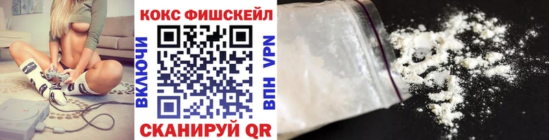 Купить где  Кушва  КОКАИН 98% 