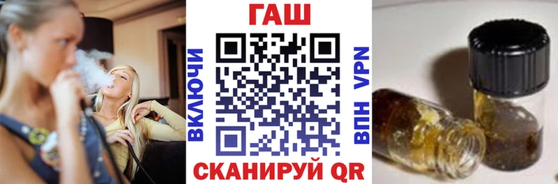 Купить  Кушва  Гашиш hashish 