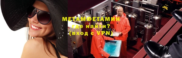 jwh Волоколамск