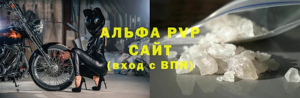 не бодяженный Волосово
