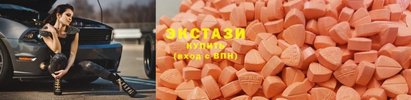 jwh Волоколамск
