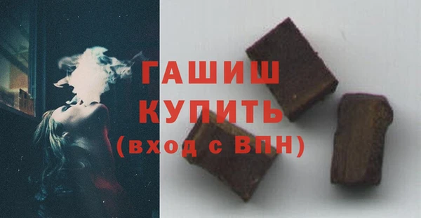 jwh Волоколамск