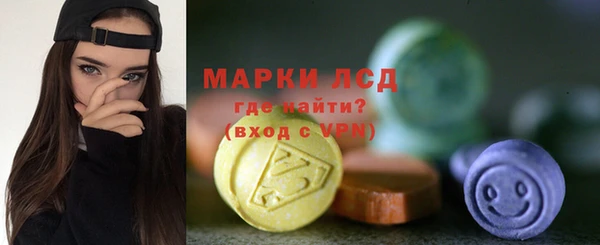 не бодяженный Волосово