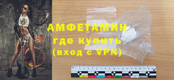 jwh Волоколамск