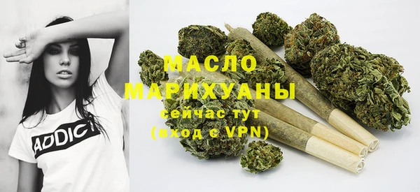 не бодяженный Волосово