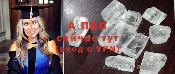 не бодяженный Волосово
