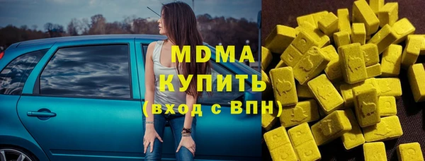 не бодяженный Волосово