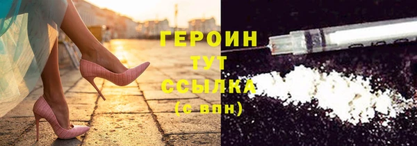 не бодяженный Волосово