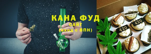 jwh Волоколамск