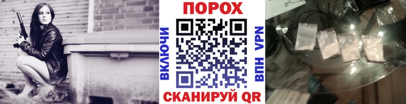 МЕТАМФЕТАМИН Декстрометамфетамин 99.9%  Купить закладки  Кушва 